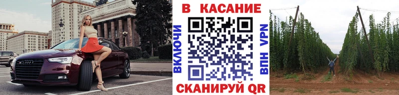 Купить наркотики сайты Чердынь А ПВП  АМФЕТАМИН  КОКАИН  МЕГА вход  ГАШИШ 