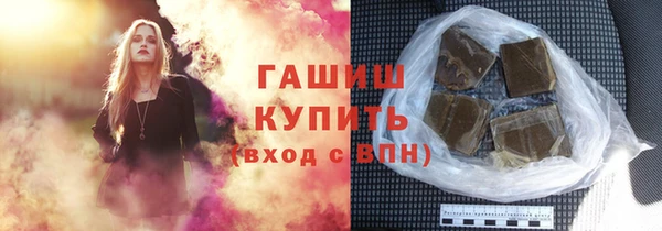 прущая мука Тутаев