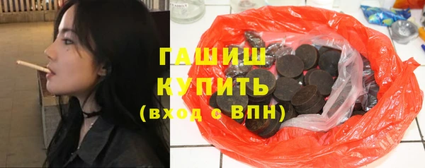 спиды Туринск