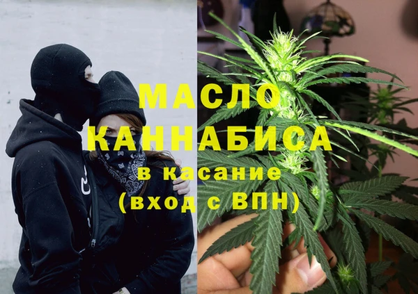 apvp Тында