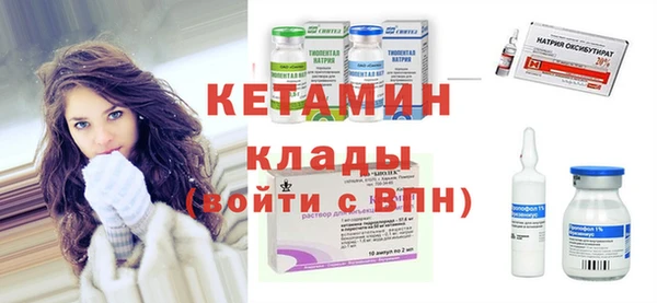 спиды Туринск