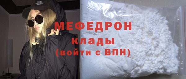 apvp Тында