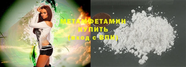 apvp Тында