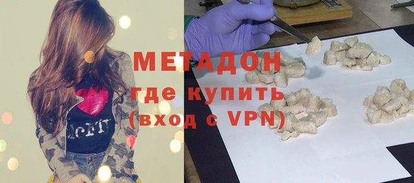 apvp Тында