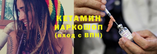 спиды Туринск