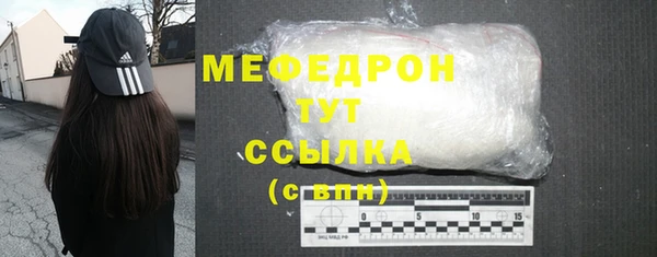 спиды Туринск