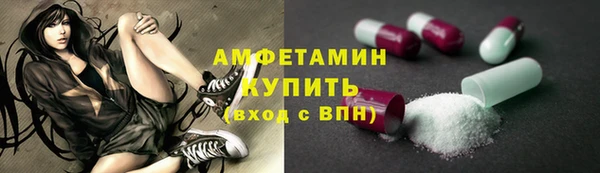 apvp Тында