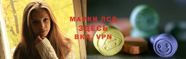прущая мука Тутаев