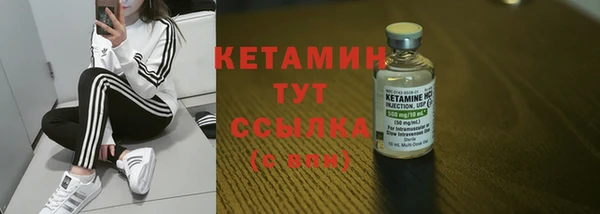 прущая мука Тутаев