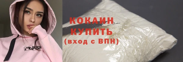 спиды Туринск