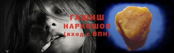 прущая мука Тутаев