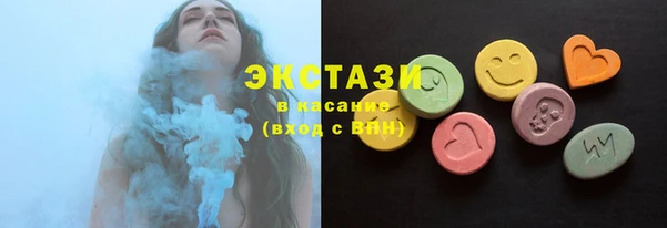 спиды Туринск