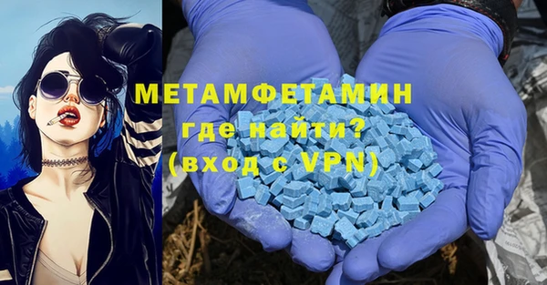 apvp Тында