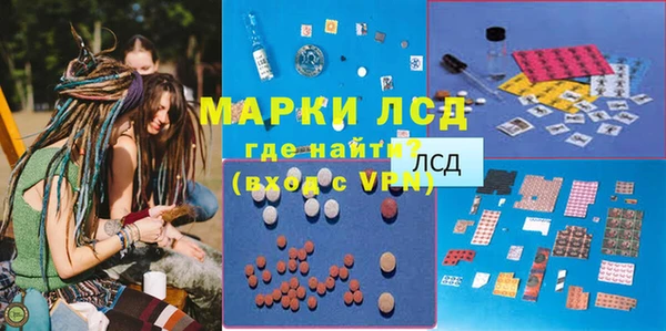 прущая мука Тутаев