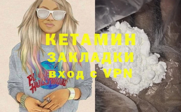 марки lsd Сретенск