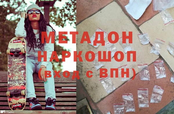 apvp Тында