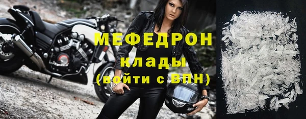 спиды Туринск