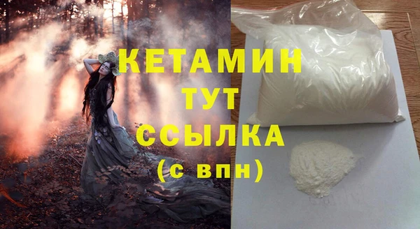 прущая мука Тутаев