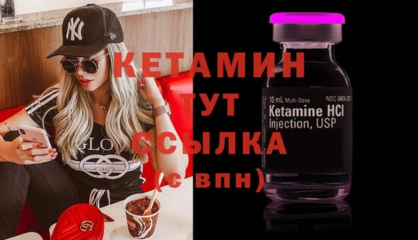 спиды Туринск
