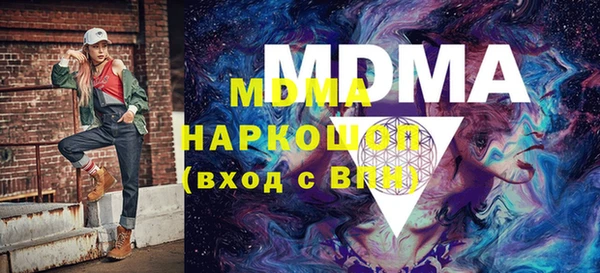 apvp Тында