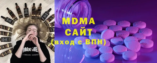 твердый Среднеколымск