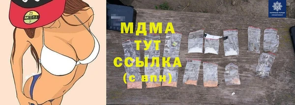 спиды Туринск