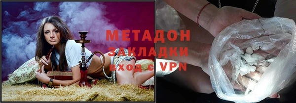 apvp Тында